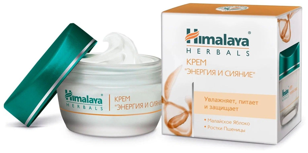 Himalaya Herbals Крем для лица "Энергия и сияние" защищающий, увлажняющий и питательный, 50 мл  #1