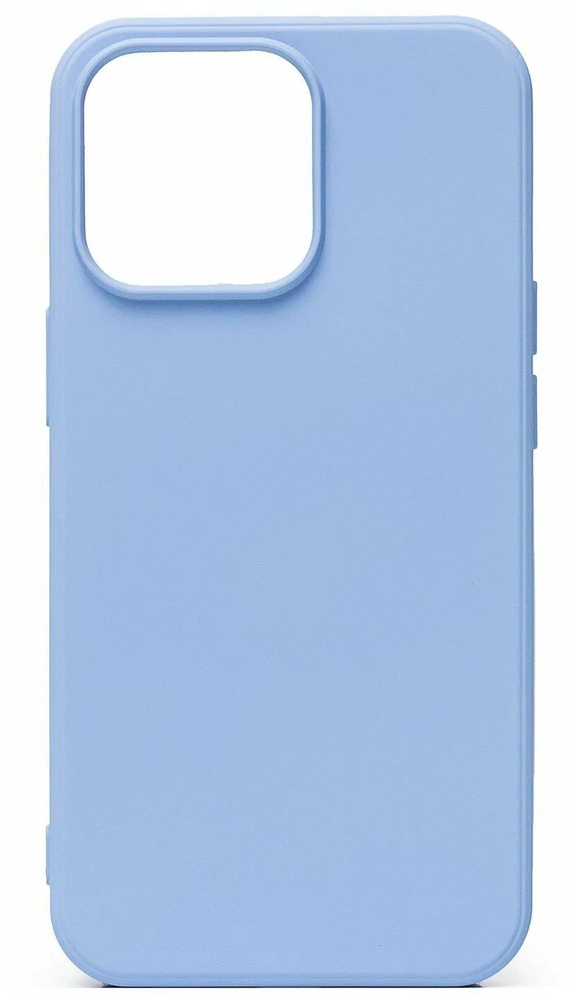 Чехол Silicone Case для iPhone 13 Pro #1