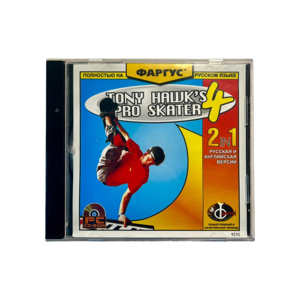 Tony Hawk's Pro Skater 4 (THPS4), 2002, Фаргус #1