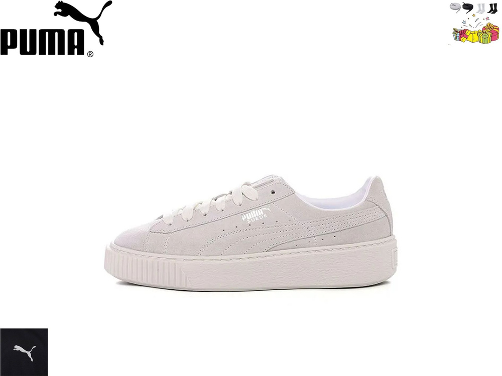 Кеды PUMA Suede Classic #1