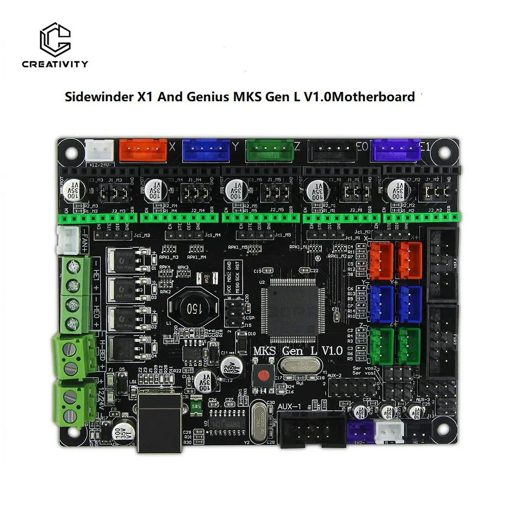 Сверло для бумаги Детали для Sidewinder X1 и Genius MKS Gen L V1.0--Sidewinder X1  #1