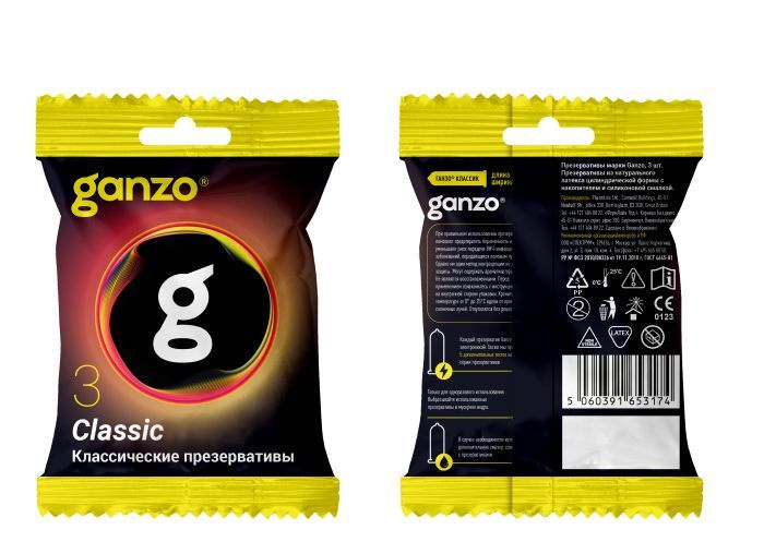 Презервативы Ganzo Classic в мягкой упаковке - 3 шт #1