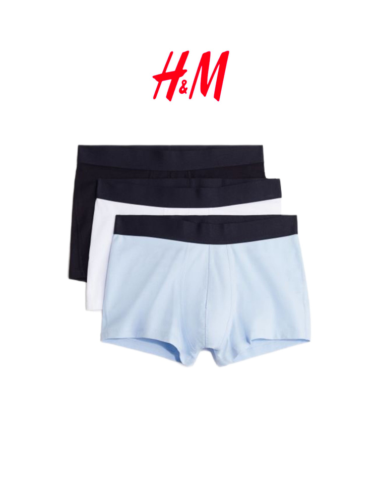 Комплект трусов H&M, 3 шт #1