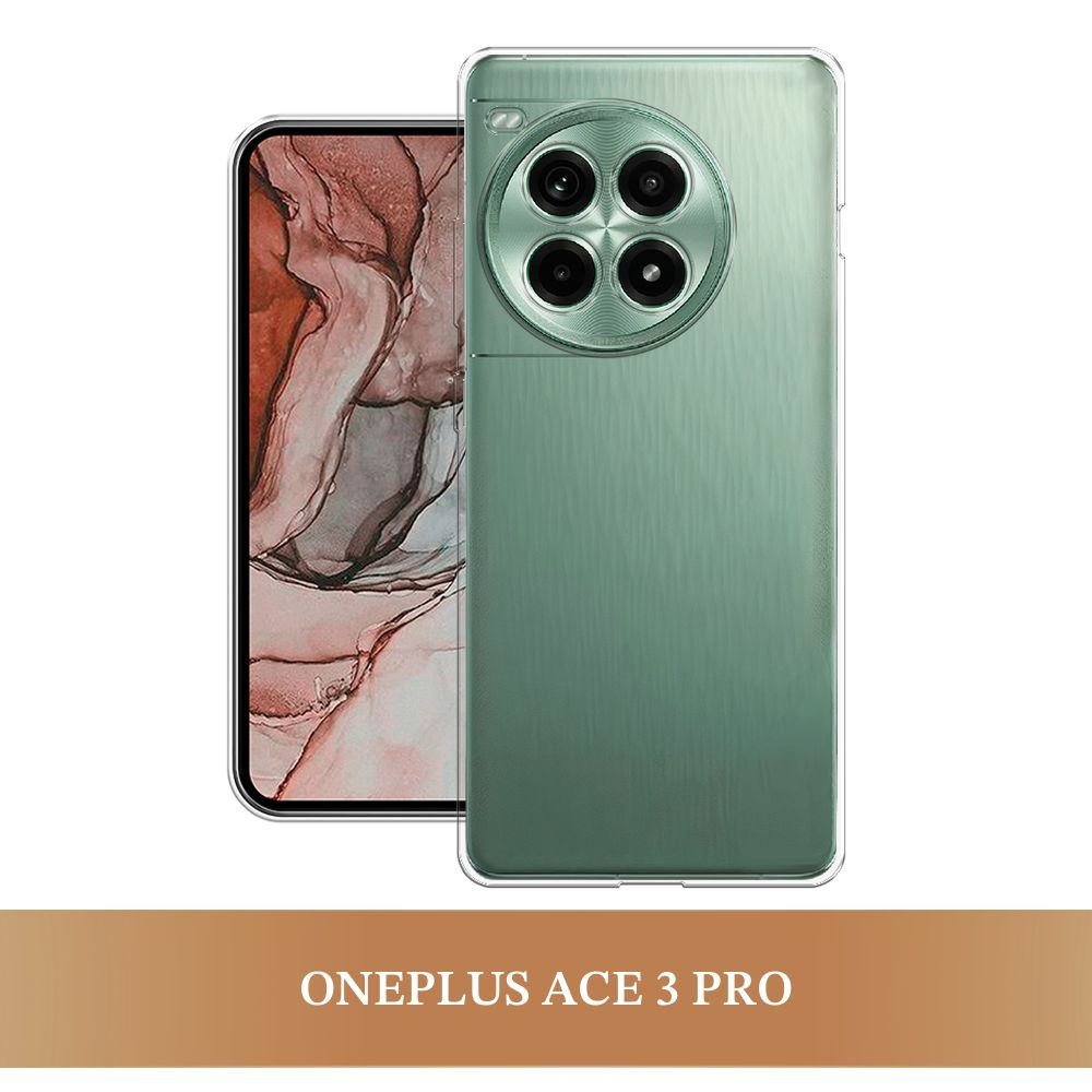 Силиконовый чехол на OnePlus Ace 3 Pro / Ван Плас Эйс 3 Про, прозрачный ...
