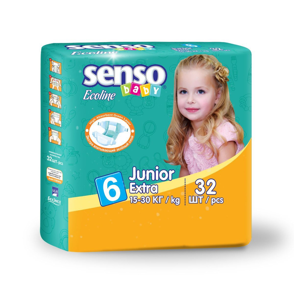 Подгузники для детей Senso Baby Eco 6/15-30 кг, 32 шт #1