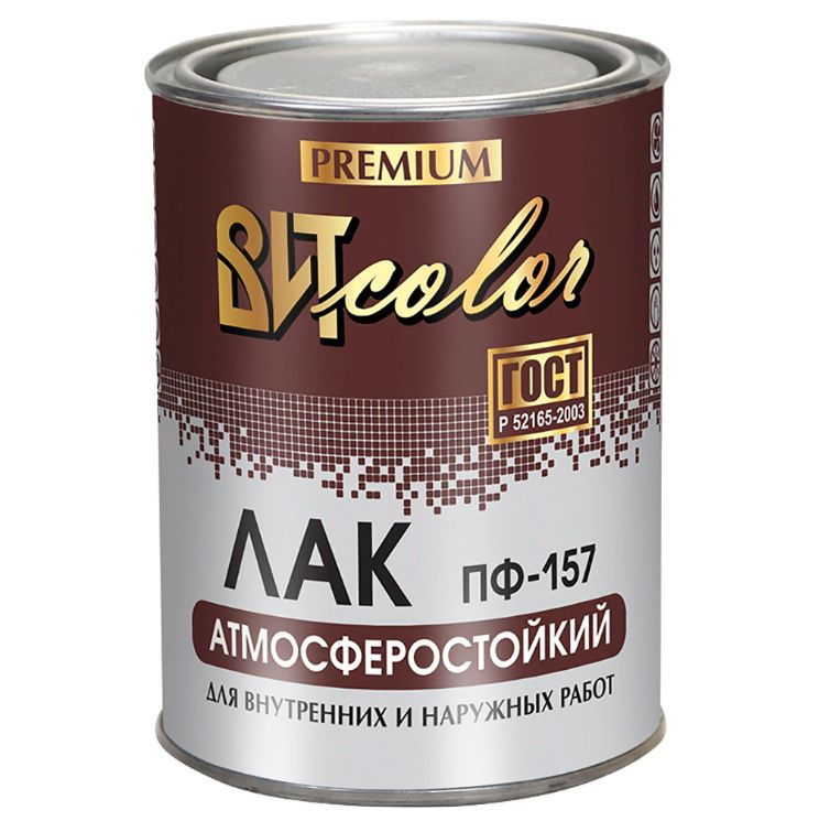 Лак атмосферостойкий алкидный ВИТcolor ПФ-157 глянцевый 0,8 кг  #1