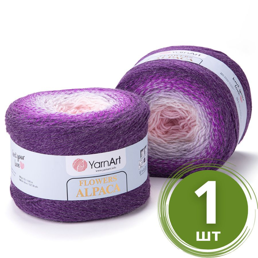 Пряжа YarnArt Flowers Alpaca (ЯрнАрт Фловерс Альпака) 1 моток цвет 427 Фиолетовый, Белый, Розовый, 20% #1