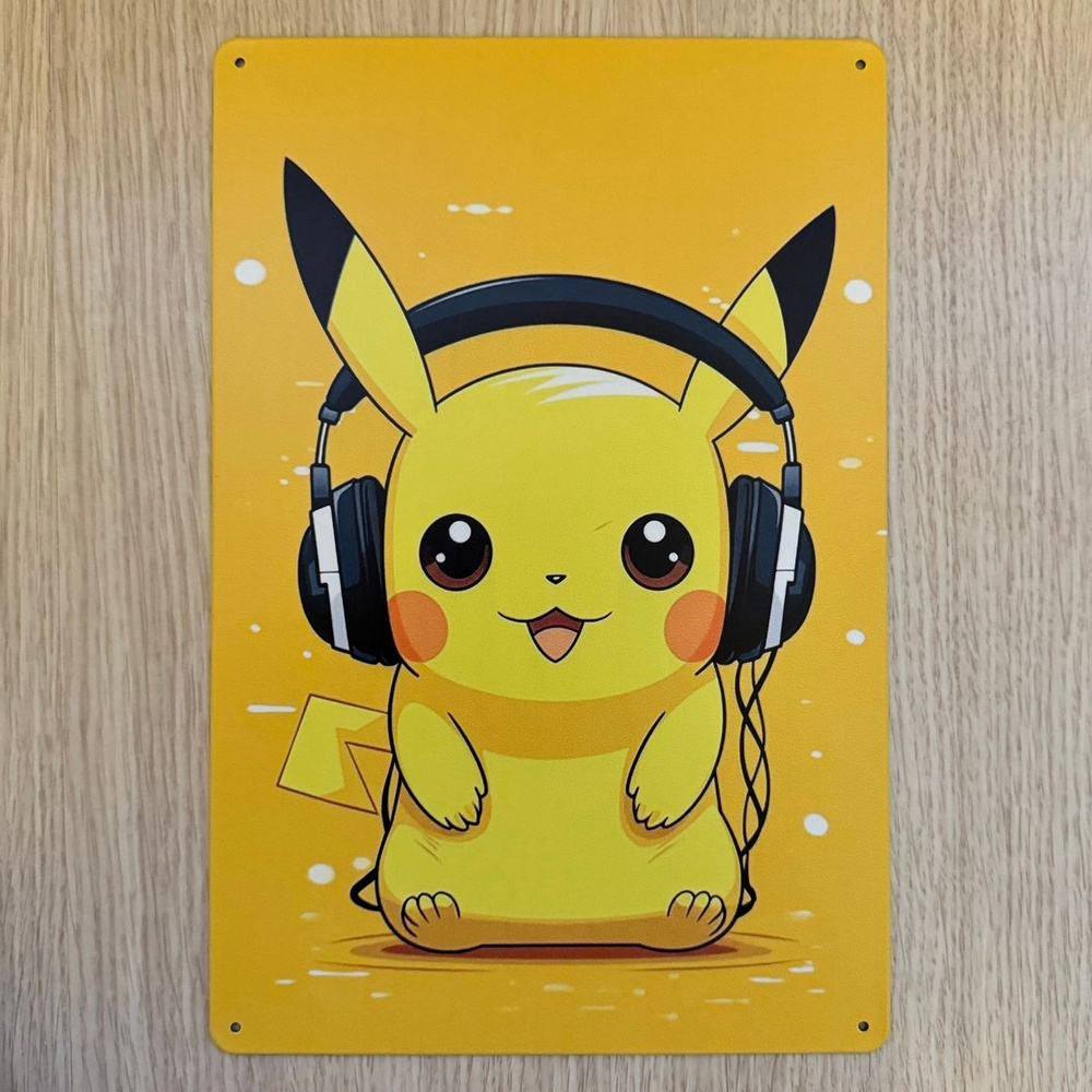 Табличка металлическая интерьерная Арт Покемон Пикачу Art Pokemon Pikachu  #1