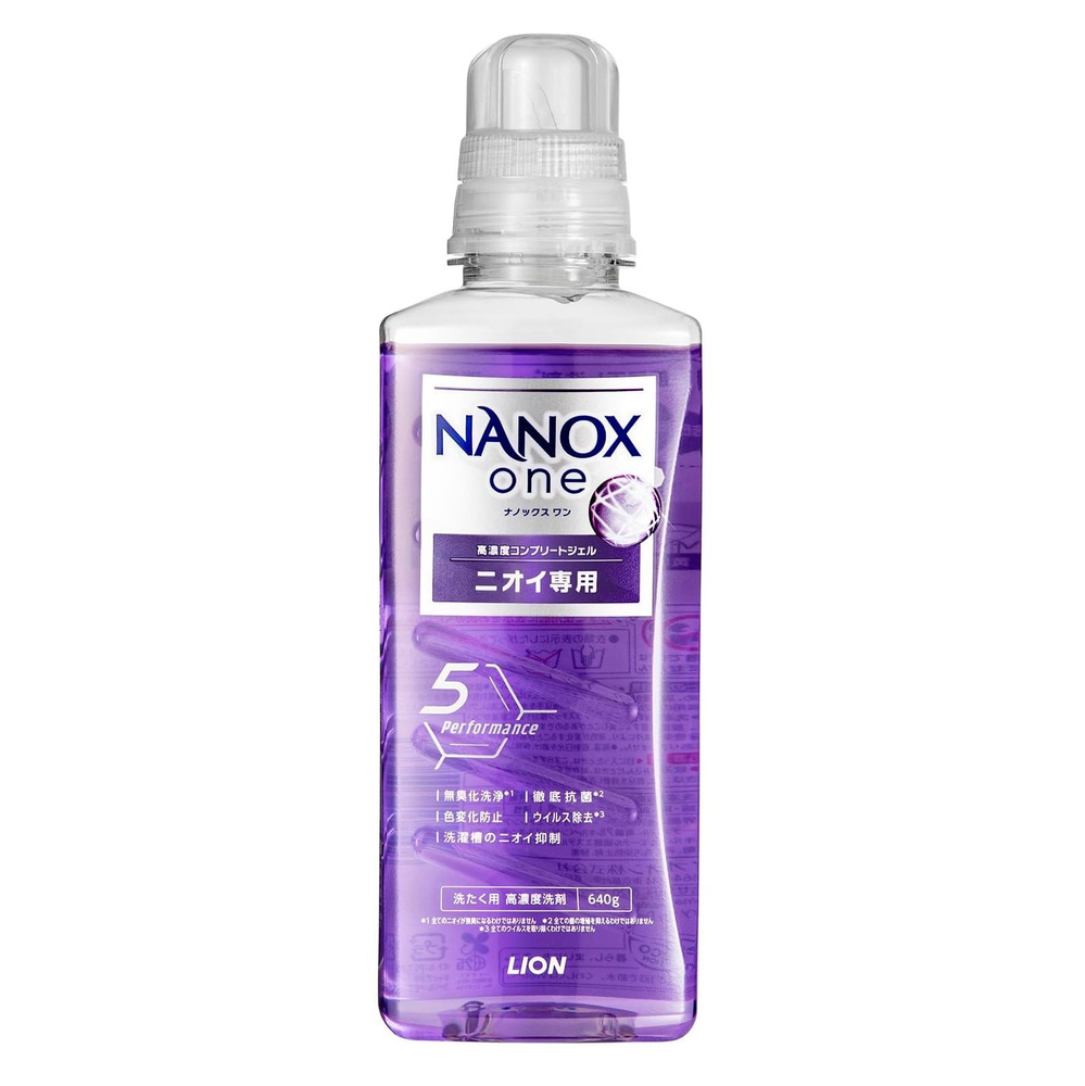 LION Жидкое средство "Top Nanox One Odor" для стирки (дезодорирующее действие + сохранение цвета, суперконцентрат) #1