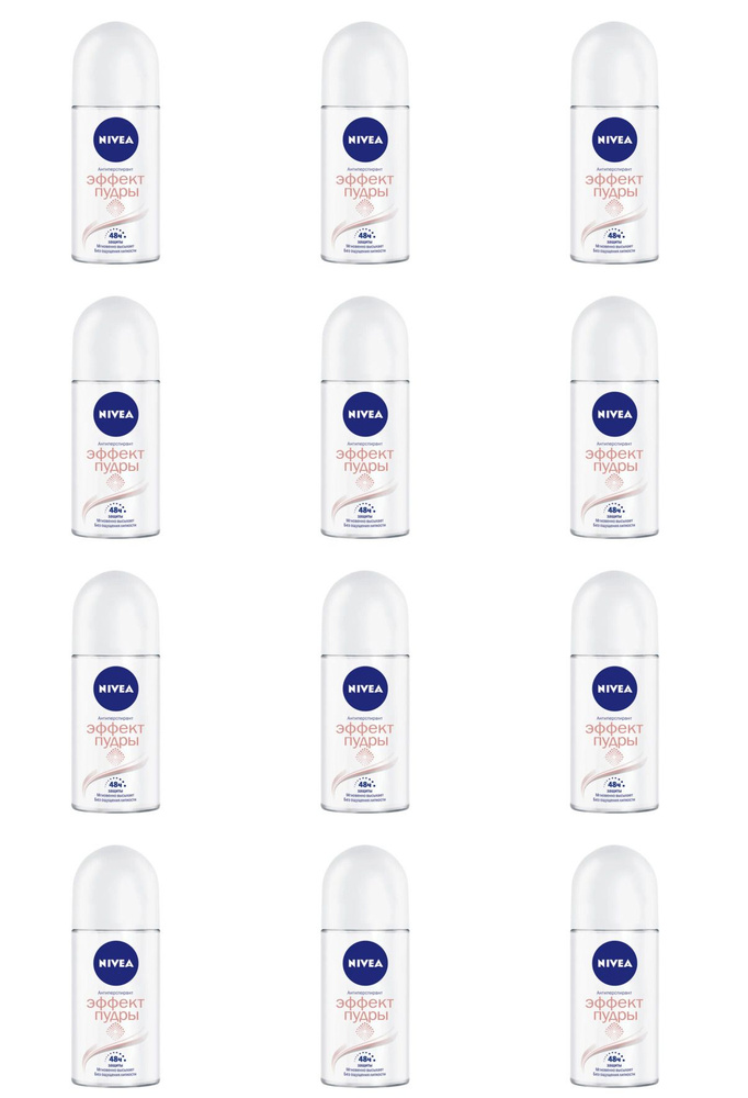 Nivea Део ролик Эффект пудры, жеский, 50 мл, 12 шт в коробке #1