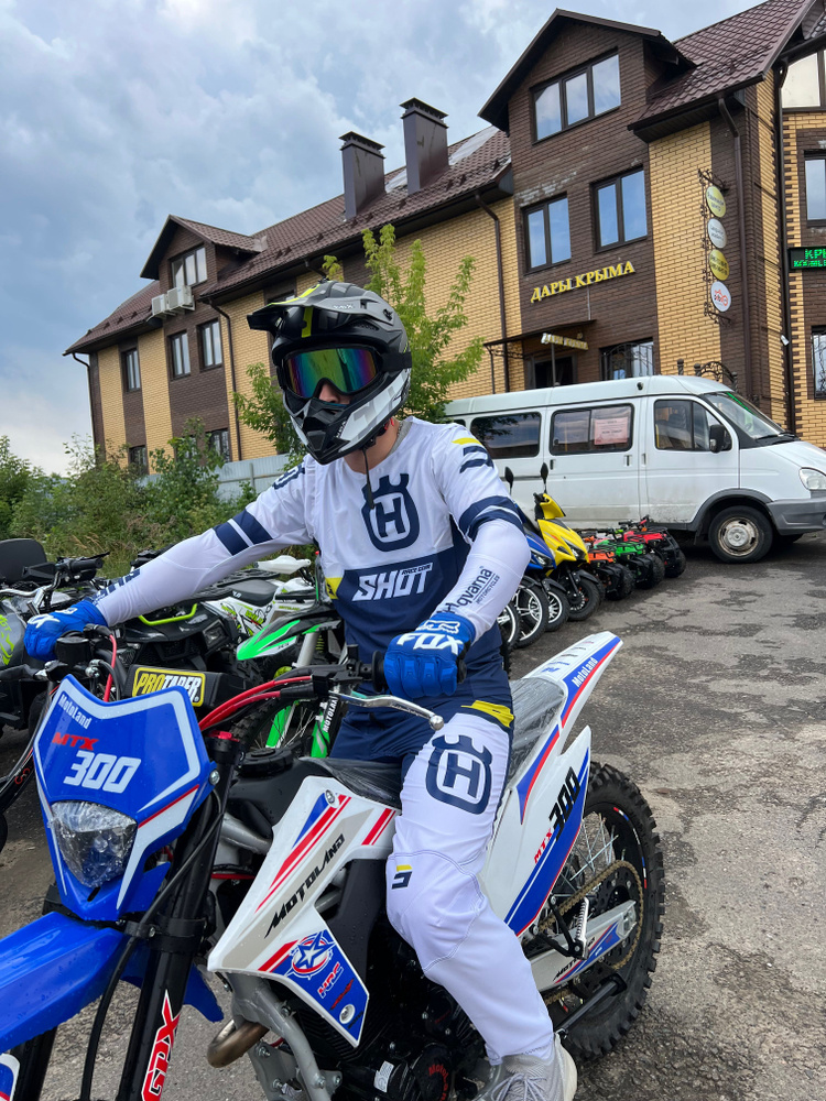 Комбинезон для мотокросса Husqvarna SIZE: XXXL #1