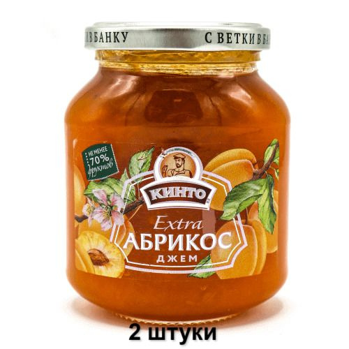 Кинто/ Джем Абрикос, 400 г, 2 шт #1