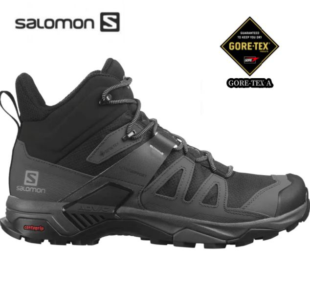 Ботинки для треккинга Salomon SUPERCROSS 4 GTX #1