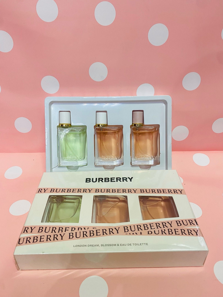 Burberry Подарочный набор Вода парфюмерная #1