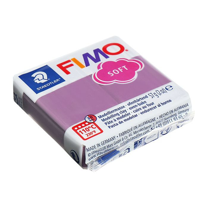 Пластика-полимерная глина запекаемая 57г FIMO soft черничный коктейль 8020-T60  #1