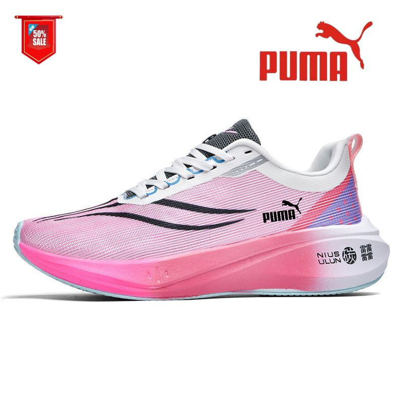 Кроссовки PUMA #1