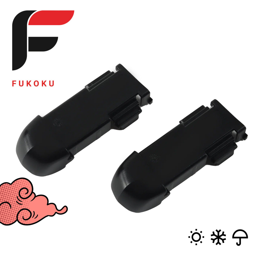 Адаптер Fukoku FA14 MG-GWB071 Push Button 18mm - 2 шт. Корея. Переходник для щеток стеклоочистителя и #1