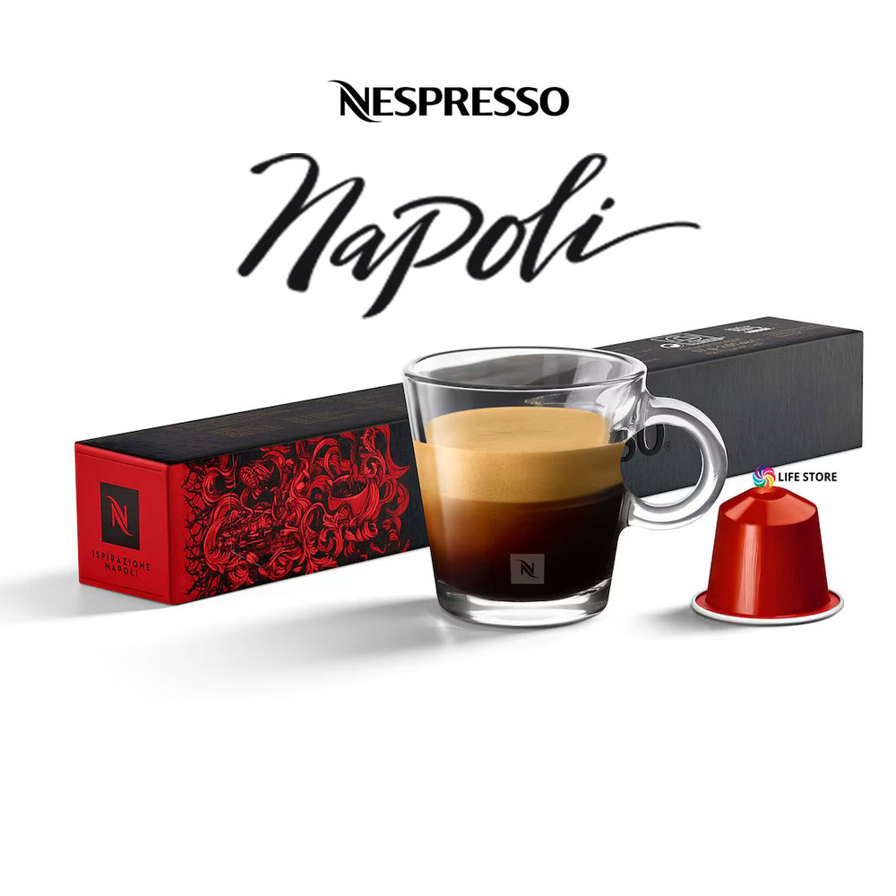 Кофе в капсулах Nespresso NAPOLI, 10 шт., для кофемашин Original #1
