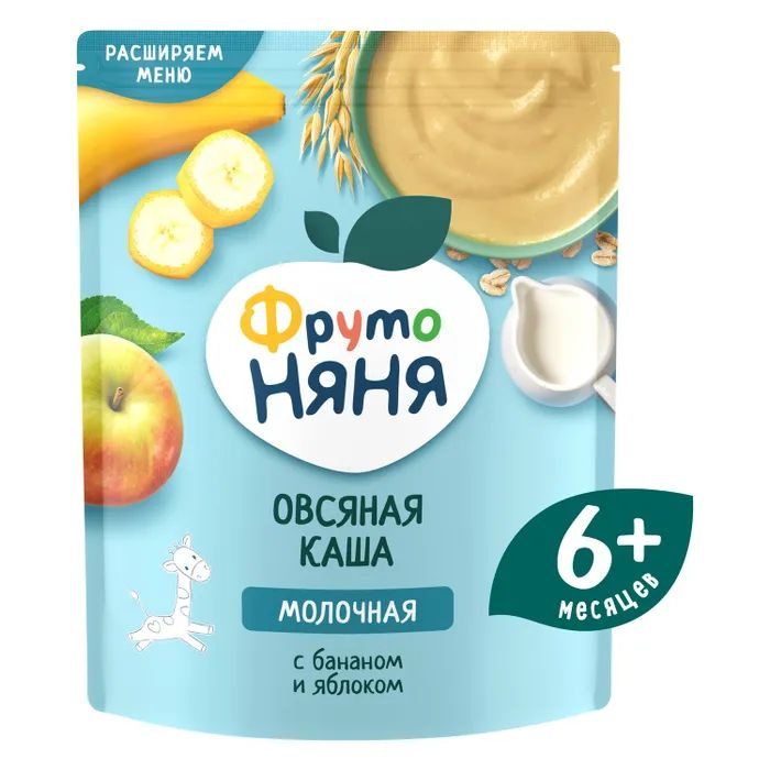 Каша молочная ФрутоНяня овсяная, банан, яблоко, 200г. 4 пачки  #1