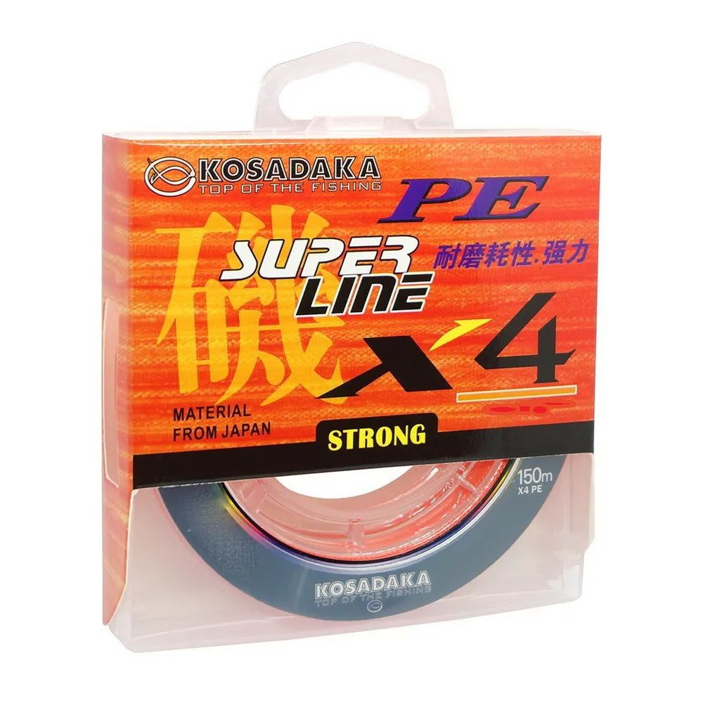 Леска плетеная Kosadaka "Super Line PE X4" 150м, цвет: smoke, 0,20мм, 12,2кг, Артикул: BSLX4-GS-020-150 #1