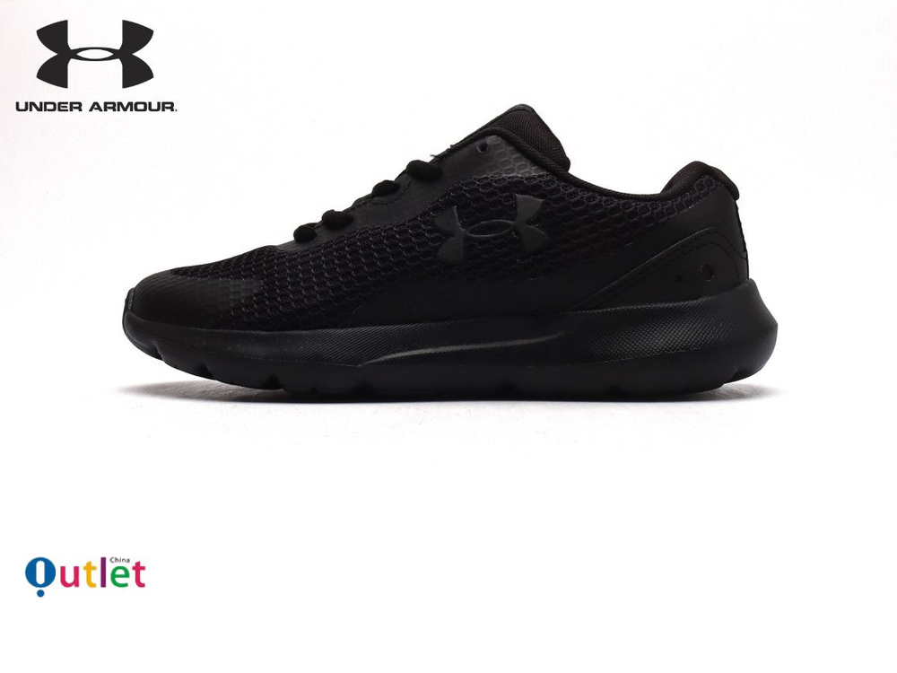 Кроссовки Under Armour Surge 3 #1