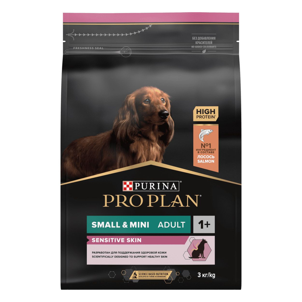 Корм Purina Pro Plan для взрослых собак мелких и карликовых пород с чувствительной кожей, с высоким содержанием #1