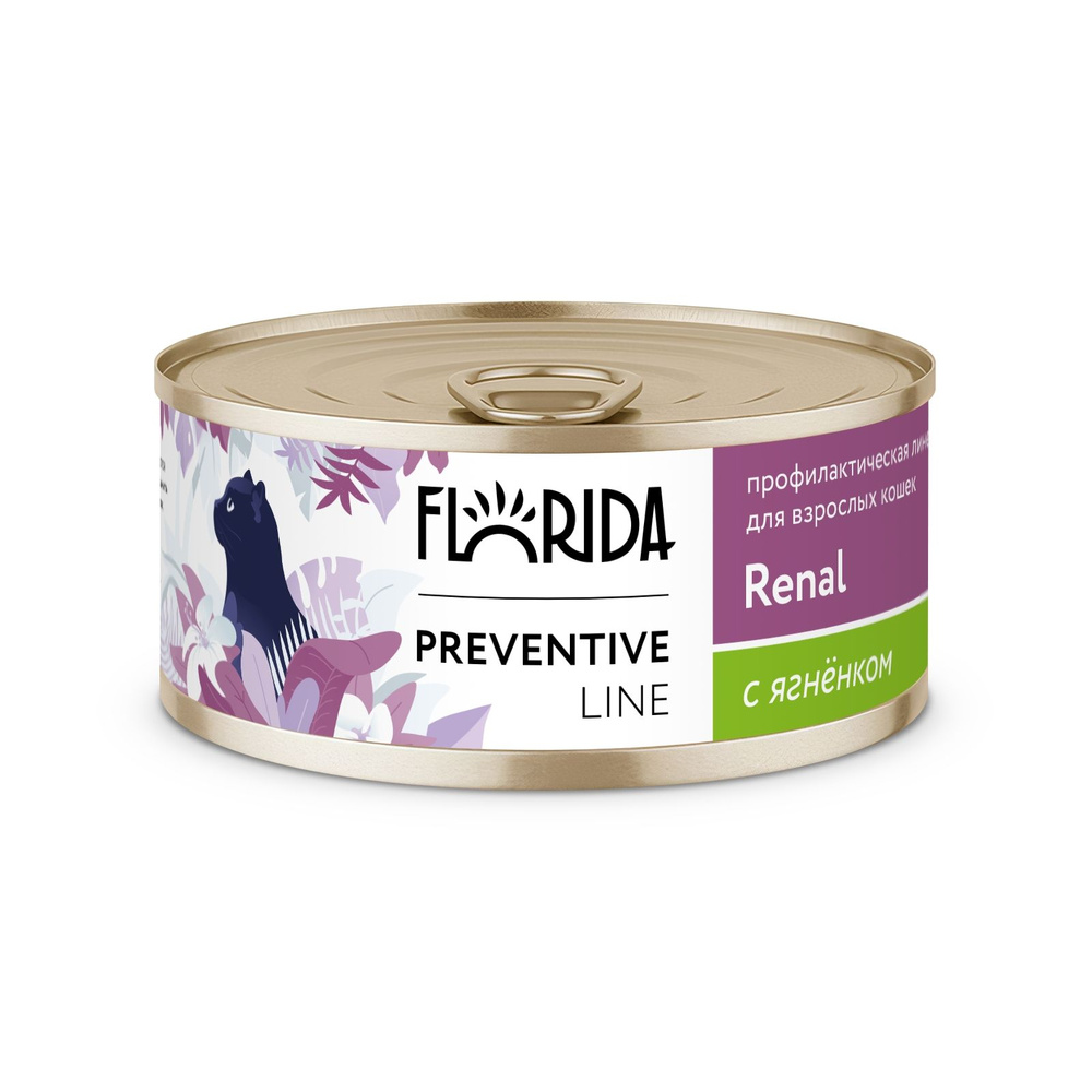 Florida Cat Preventive Line Renal с ягненком Консервы (корм влажный) для поддержания здоровья почек взрослых #1