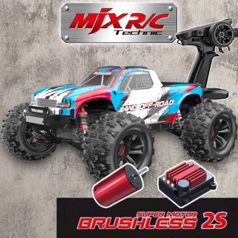 Радиоуправляемая машина монстр MJX Hyper Go Brushless, 16208 #1