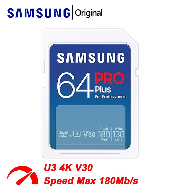 Samsung Карта памяти PRO Plus 64 ГБ (PRO PLUS MB-SD64S) #1