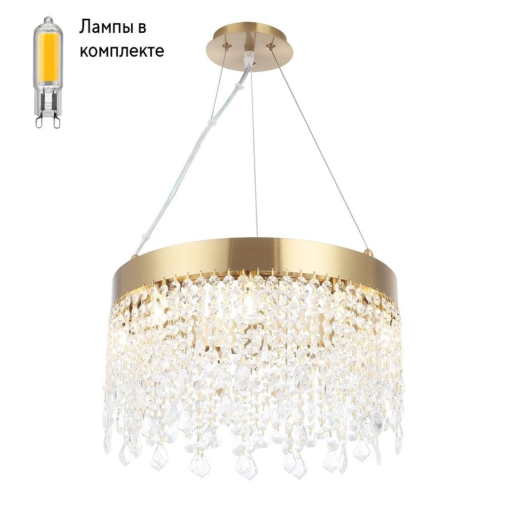 Crystal Lux Люстра подвесная, G9, 40 Вт #1