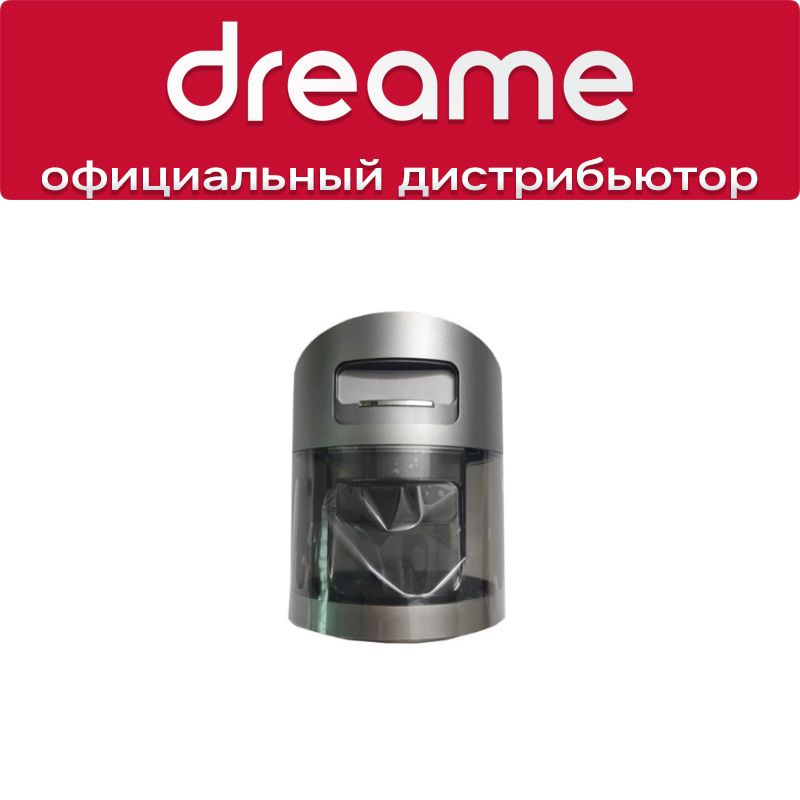 Резервуар воды для Dreame H11 Max H11 H12 Core черный #1