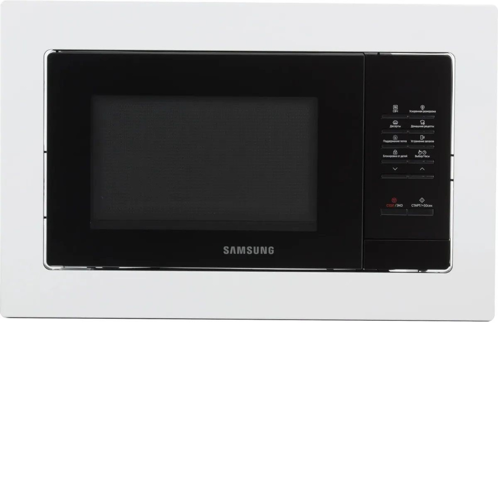 Встраиваемая микроволновая печь Samsung MS20A7013AL/BW, белая #1