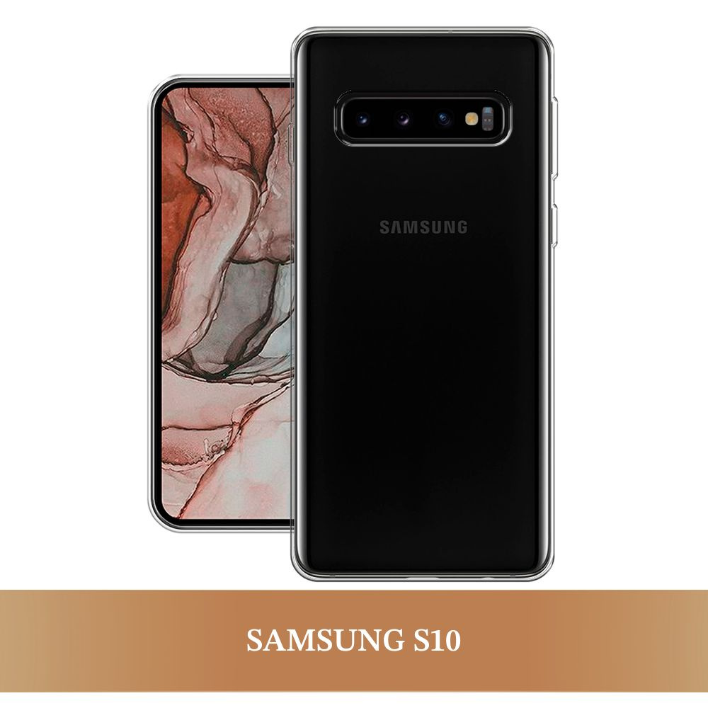 Силиконовый чехол на Samsung Galaxy S10 / Самсунг S10, прозрачный #1