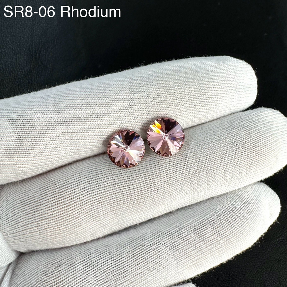 Rivoli Swarovski 8мм - 4шт/уп в оправе Rhodium . Стразы пришивные круглые, производство Австрия в комплекте #1