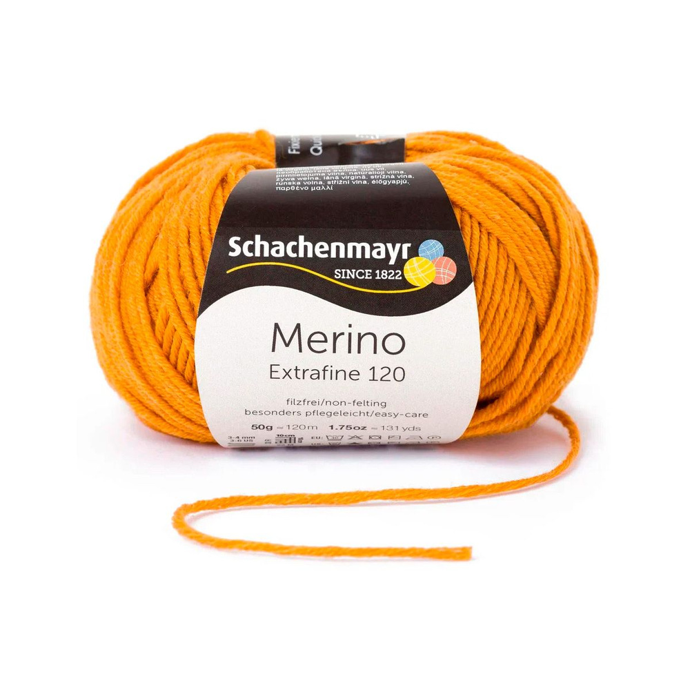 Merino Extrafine 120 /Мерино Экстрафайн 120/ пряжа Schachenmayr, MEZ, 9807552, 50гр/120м, цвет 00126 #1