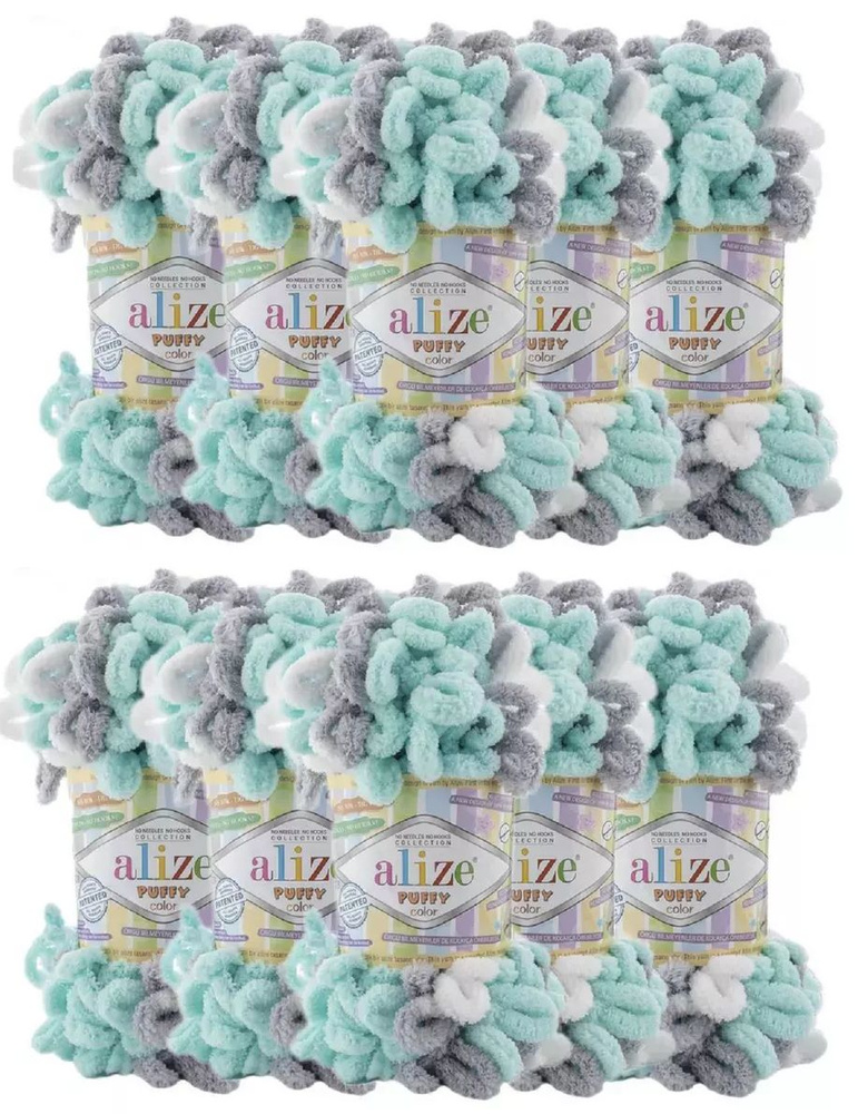 Пряжа с петлями Alize Puffy Color/ Большие петельки - 10 шт. Мятно-серый (6408) / 9м, 100г / Паффи Ализе #1