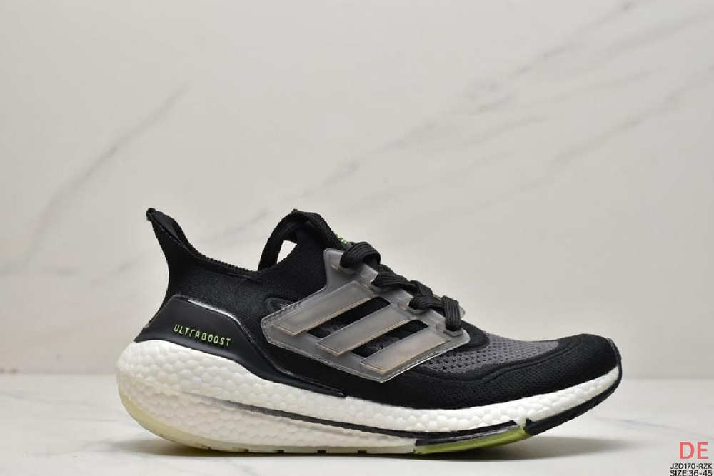 Кроссовки adidas Ultraboost M #1