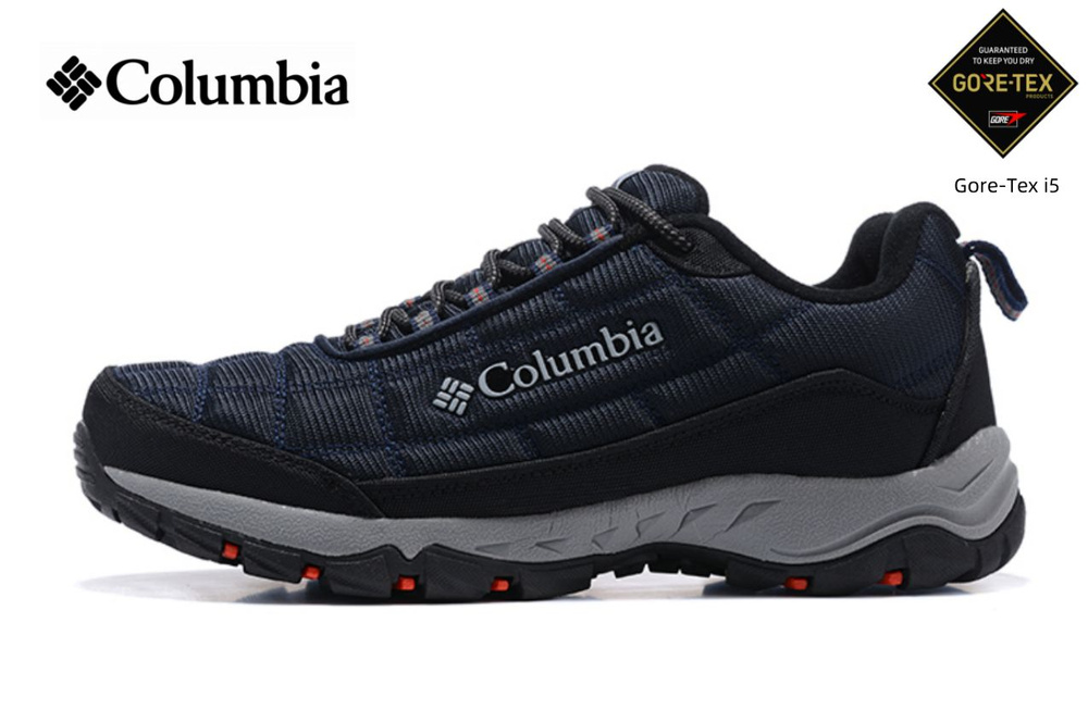 Кроссовки Columbia #1