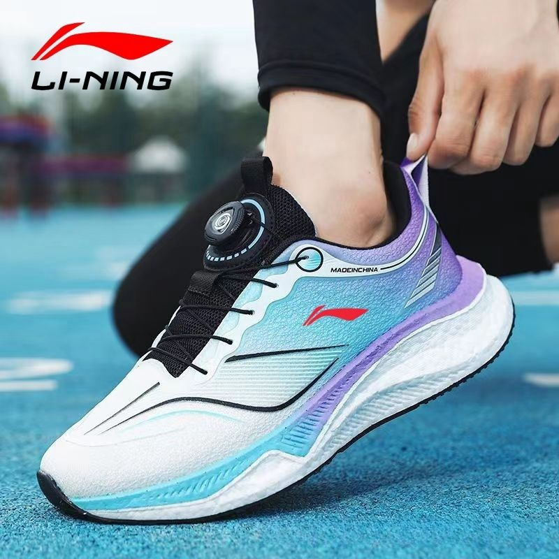 Кроссовки LI-NING #1