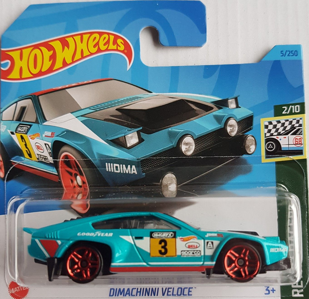 Машинка Хотвилс игрушка коллекционная Hot Wheels Dimachinni Veloce 5785_HKJ78  #1