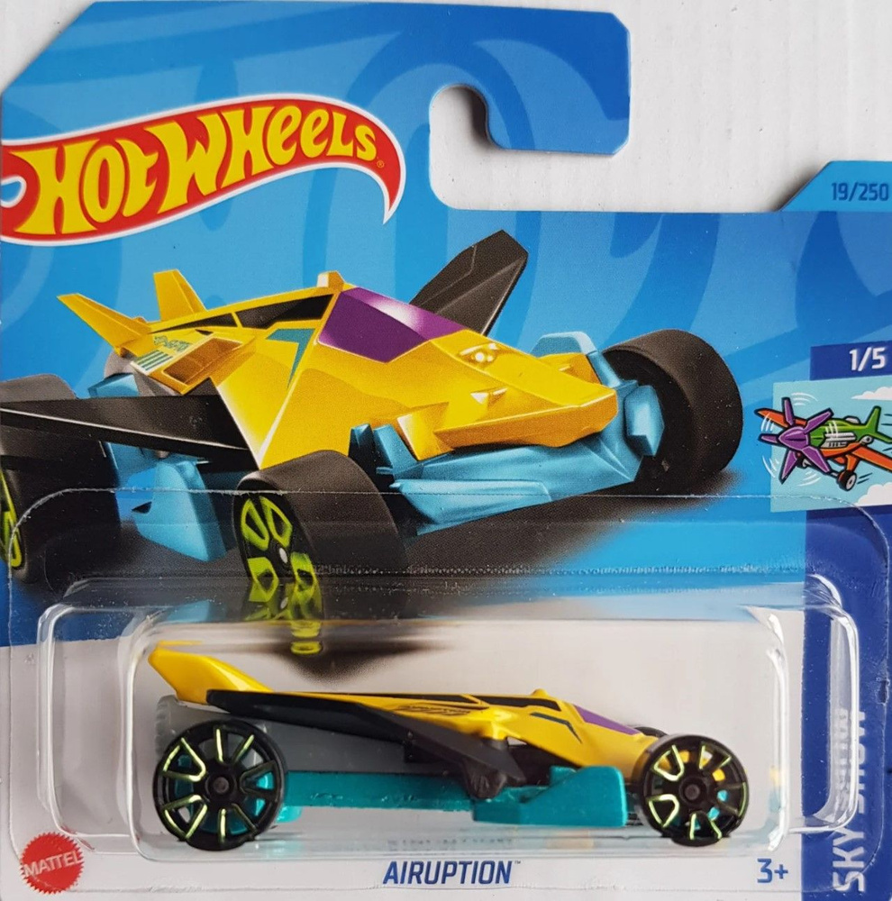 Машинка Хотвилс игрушка коллекционная Hot Wheels Airuption 1:64 5785_HKK51  #1