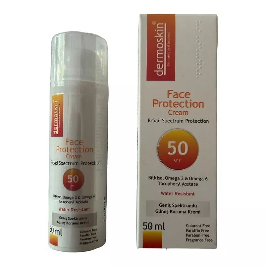 DERMOSKIN Крем для лица солнцезащитный spf 50 50 мл #1