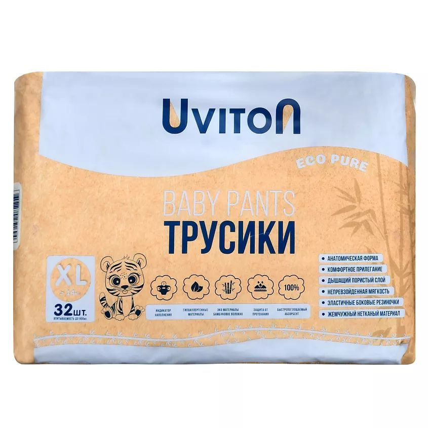 UVITON Подгузники-трусики Uviton детские 32 шт., размер 1 #1