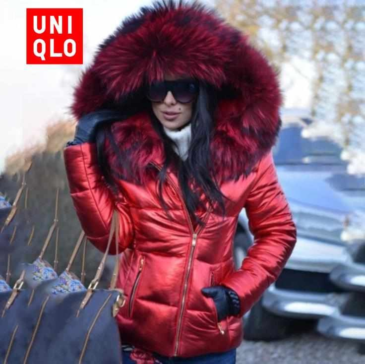 Пуховик Uniqlo #1