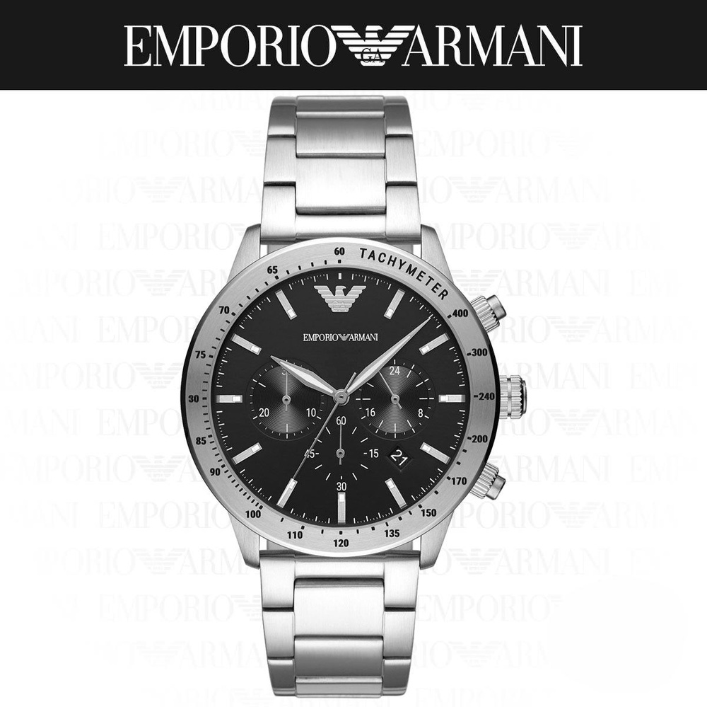 Emporio Armani AR11241. Часы наручные мужские кварцевые классические Армани. Со стрелками, круглым корпусом, #1