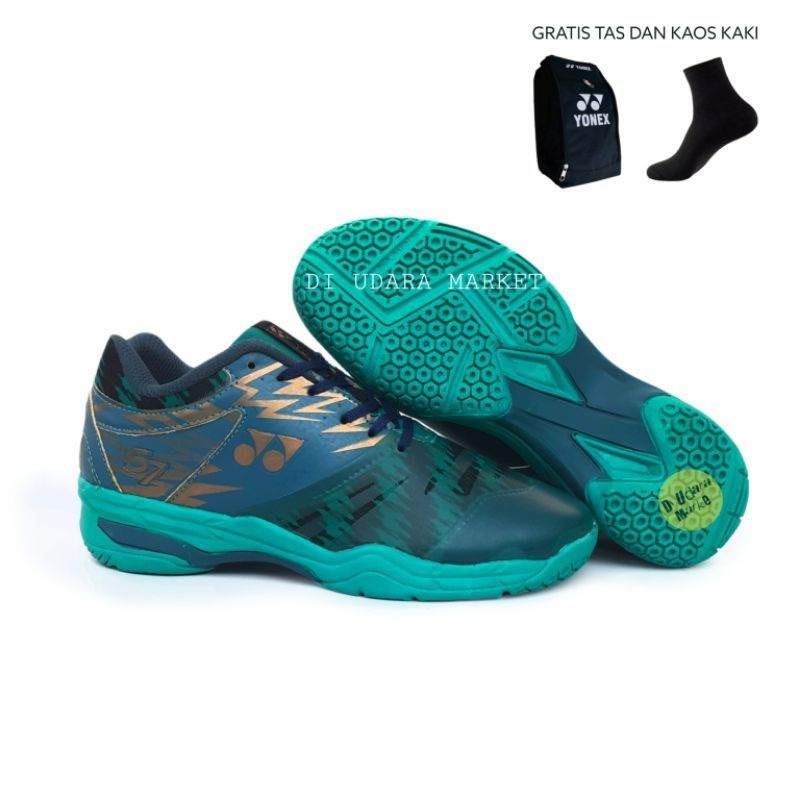 Кроссовки HOKA ONE ONE #1