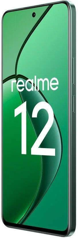 realme Смартфон RMX3871 Ростест (EAC) 8/256 ГБ, зеленый #1