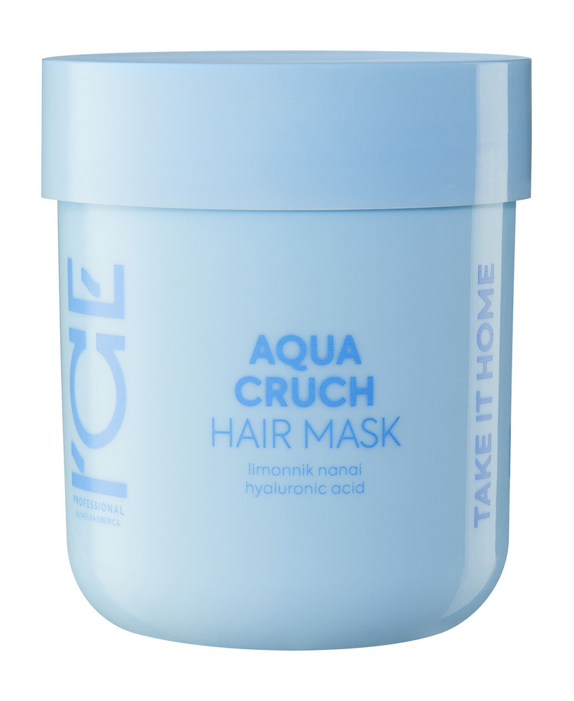 NATURA SIBERICA Маска для волос Ice Professional Home Aqua Cruch увлажняющая,200 мл  #1