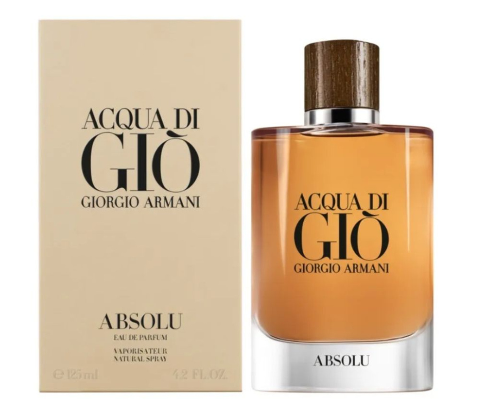 Acqua di Gio Absolu / ДжиорджиАрманиАква Ди Джио Абсолю Парфюмерная вода 125 мл  #1