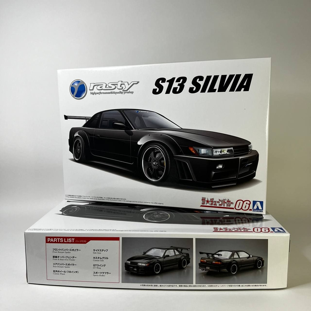 Сборная модель/машинка 1/24 Aoshima Nissan Silvia S13 '91 Rasty арт. 05947 #1